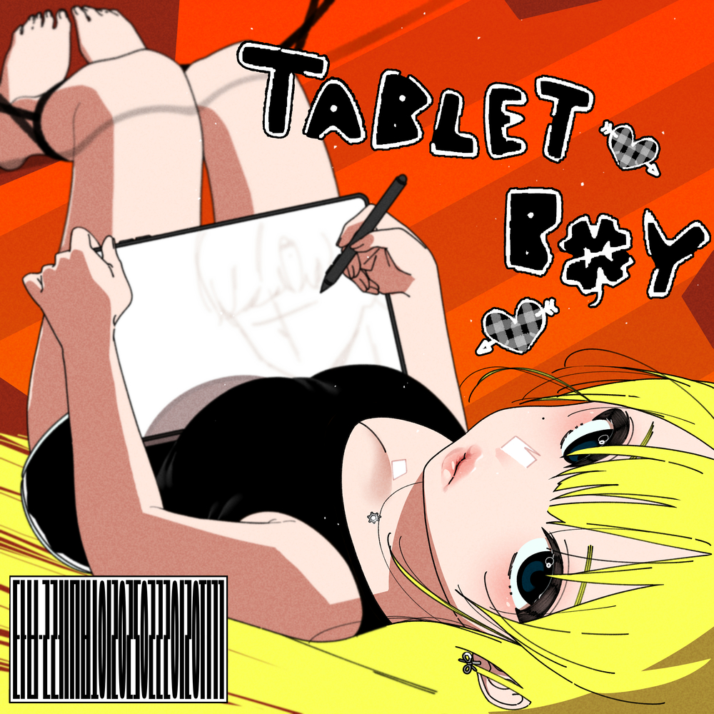 Image Cover